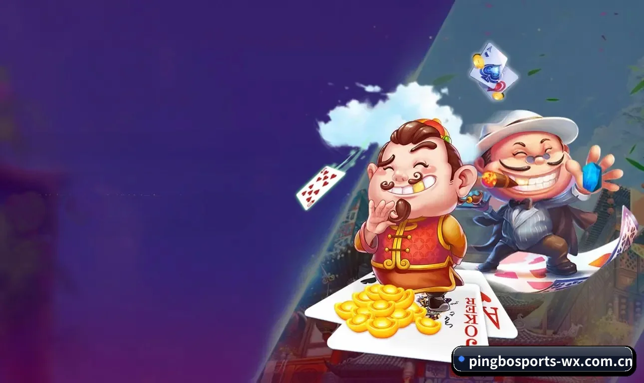 平博体育 APP | Pinnacle